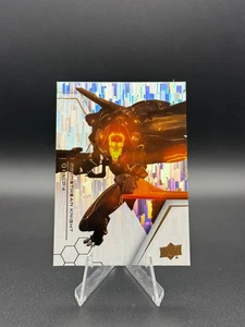 UD Halo Legacy Collection - Halo 4 | Promethean Knight - Rampant - 58 - NM - Picture 1 of 2