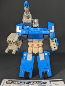 Transformers Robot Masters Reverse Convoy Rebirth Megatron complete Takara RM-24 - Picture 1 of 6