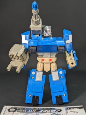 Transformers Robot Masters Reverse Convoy Rebirth Megatron complete Takara RM-24 - Image 1 of 4