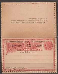 TARJETA CARTA GUATEMALA con SOBREIMPRESIÓN -- 1896 -- COMO NUEVA - Imagen 1 de 2