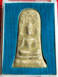 Antiguo amuleto de Buda tailandés Phra Yod Khun Phon Wiang Ka Long provincia de Chiangrai - Imagen 1 de 8