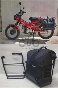SIDE RACK ฺBAG FOR HONDA TRAIL 125 CT 125 LUGGAGE TRAVEL TRAIL BLACK 2020-2024 - Bild 1 von 10