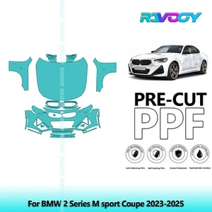 PreCut Paint Protection PPF Kit For BMW 2 Series M sport Coupe 2023-2025 - Picture 1 of 7
