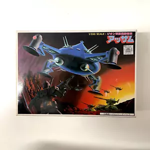 Kit Modelo - 1/550 ADZAM MOBILE FORTRESS NO. 38 - Gundam **Parte sellada** (1995) - Imagen 1 de 7