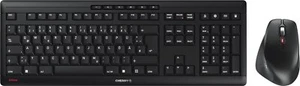 Cherry Stream Desktop Comfort Funktastatur mit Maus, schwarz - Bild 1 von 1