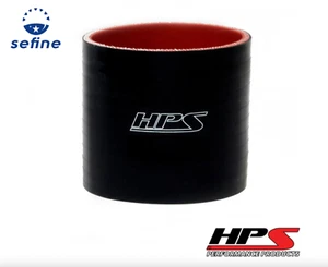 HPS High Temp 3.5" ID x 4" Long 4-ply ReinForced Silicone Straight Coupler Hose - Picture 1 of 3