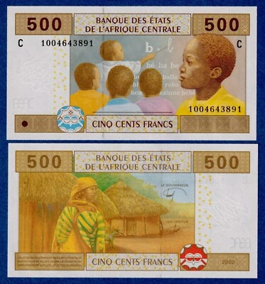 Chad ( Central African States ) 500 Francs (2002/2022)  P606C(e) UNC Banknote - Image 1 of 3