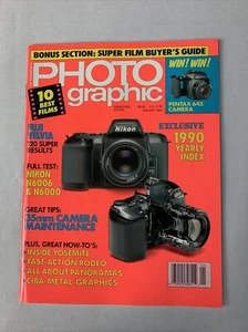 Petersen's Photographic Magazine January 1991 - Camera, Photography - Picture 1 of 3