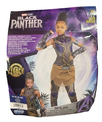 Disfraz Shuri Pantera Negra Colección Marvel Legacy Niñas Mediano 8-10 Foto 1 de 4