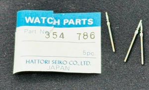 Original Seiko 354 786 Vorbau Uhr Teil 1 Teil pro Bestellung - Bild 1 von 3