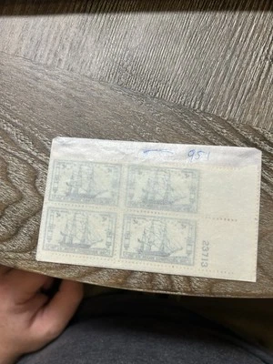 US951 3c Frigate Constitution 1947 Mystic Stamp Company - Image 1 of 2