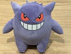 Juguete de peluche grande de 22" Gengar Pokémon Nintendo GAME FREAK difícil de encontrar 🔥 2023 - Imagen 1 de 9
