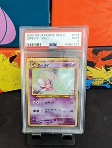 PSA 9 MINT Espeon Neo 2 Holo Japanese #196 - Pokemon TCG - Picture 1 of 2