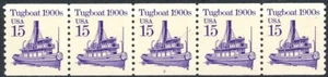 TUGBOAT Transportation Coil MNH PNC5 Strip of 5 PL #2 Block Tagged Scott 2260 - Picture 1 of 2