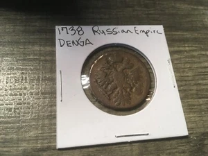 1738 RUSSIAN EMPIRE DENGA - Awesome Coin - Big Value - Lot #3140s 🇷🇺 - Picture 1 of 2