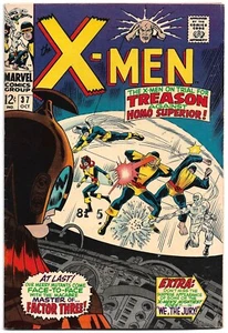 🔥 X-Men (1967) #37 - Picture 1 of 2