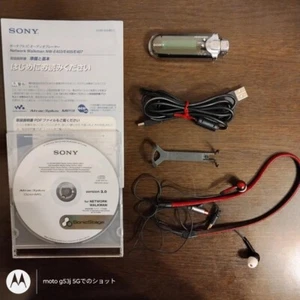 Sony NW-E407 Network Walkman MP3 Player 1GB Green Tested Vintage Used Very Good - Picture 1 of 8