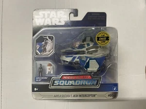 STAR WARS Micro Galaxy Squadron Aayla Secura's Jedi Interceptor 1/5000 CHASE 🔥 - Picture 1 of 1