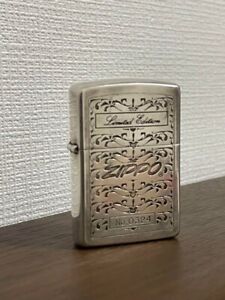 Zippo Engraving Limited Edition No. 0324 Oil Lighter Used