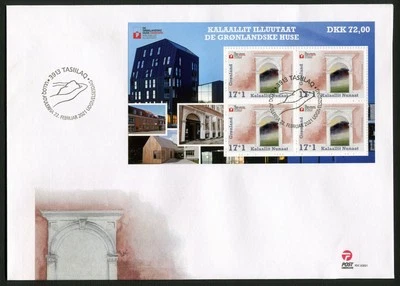 Greenland FDC 2021.02.22. Houses on Greenland Block Minisheet C147 - Image 1 of 4
