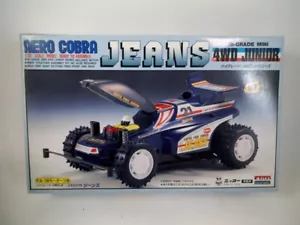 Pantalones de mezclilla vintage ARII Japón 1/32 mini 4x4 Aero Cobra Jr. Nikko Tamiya Aoshima Marui - Imagen 1 de 4