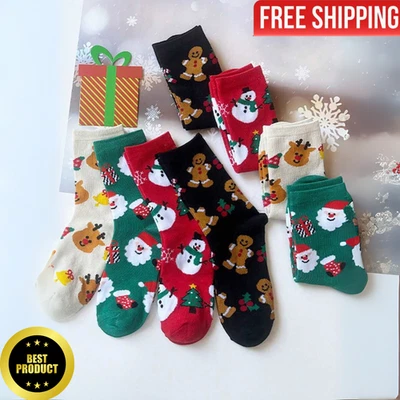 3 Pairs Random Color Christmas Tree Pattern Socks Soft Fashionable Winter Socks - Image 1 of 4