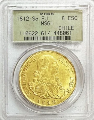 1812 SO FJ GOLD CHILE 8 ESCUDOS FERDINAND VII CHARLES IV COIN PCGS MS 61 OGH - Image 1 of 2