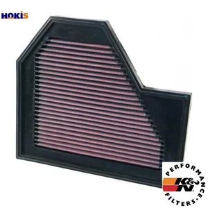 AIR FILTER 33-2350 FOR BMW 6/E1/Convertible/E4/E3/E0 S85B50A 5.0L 10cyl 5 E61 - Picture 1 of 9