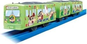 New Takara Tomy Plarail Crayon Shin-chan Wrapping Train Toy From Japan - Picture 1 of 6