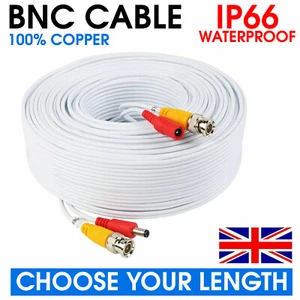 WHITE BNC LEAD CCTV SECURITY CAMERA DVR VIDEO CAMERA EXTENSION DC CABLE 5M -100M - Picture 1 of 9