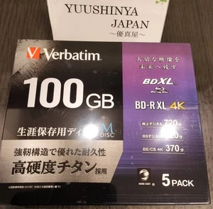 Verbatim VBR520YMDP5V1 M-DISC Long-term Storage Blu-ray Disc from Japan New RZ - Picture 1 of 11