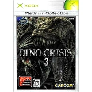 Dino Crisis 3 Xbox Platinum Collection Microsoft Xbox NTSC-J CIB - Picture 1 of 10