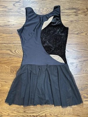 Elegante Disfraz de Danza Contemporánea/Lírica Revolution Negro y Tostado AS Foto 1 de 4