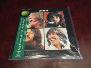 THE BEATLES LET IF BE VERIFIED JAPAN OBI TOSHIBA STRIP OUT OF PRINT RARE 2003 LP - Picture 1 of 2