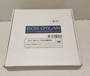Bob Dylan The Complete Budokan 1978 8LP Memorabilia Photobook Booklet Japan NEU - Bild 1 von 10