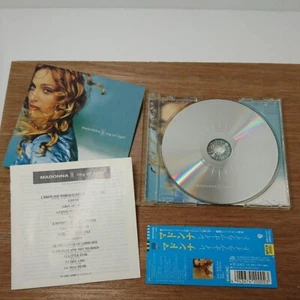 MADONNA Ray Of Light / Words + Music JAPAN CD WPCR-10556~7 w/ BOOKLET Special Ed - Imagen 1 de 8