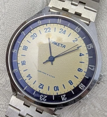 Vintage Soviet polar watch "Raketa" with a 24-hour movement 2623 - Image 1 of 4