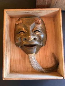 Antike japanische Noh Maske - Okina alter Mann - traditionelles Theater - Bild 1 von 20