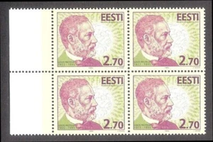 Death Centenary of Louis Pasteur 1995 Estonia MNH stamp block of 4 Mi 259 - Picture 1 of 1
