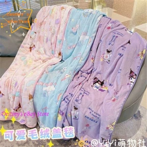 Girls My Melody Cute Kuromi Cinnamoroll Sweet Lolita Warm Blanket Plush Gift 1PC - Picture 1 of 12