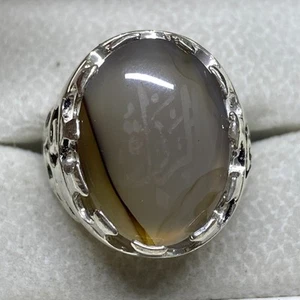islamic engraved 925 Sterling Silver Men's Ring natural Yemen agate aqeeq الرزاق - Picture 1 of 10