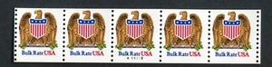 PNC5 - Scott 2602 - Eagle and Shield - Bulk Rate - Plate A11112 - MNH - Picture 1 of 1