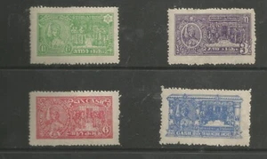 INDIA ,Travencore Anchel ,SG60-63 the 1937 GVI Period set of 4 mounted mint - Picture 1 of 2