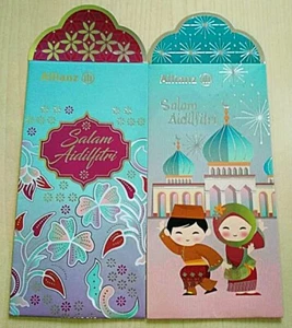 2019 Allianz Insurance Sampul Raya (2-pc set) Good Quality  - Picture 1 of 1