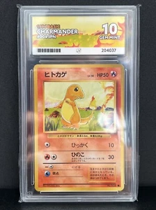 Charmander No. 004 - Base Set - Japanese Pokemon Ace 10 Low Pop Rare - Foto 1 di 2