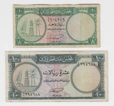 Qatar & Dubai Lot 1  + 10 Riyals 1960 P1 P3 ND First Issue Fine Palm Dhow Rare - Image 1 of 4