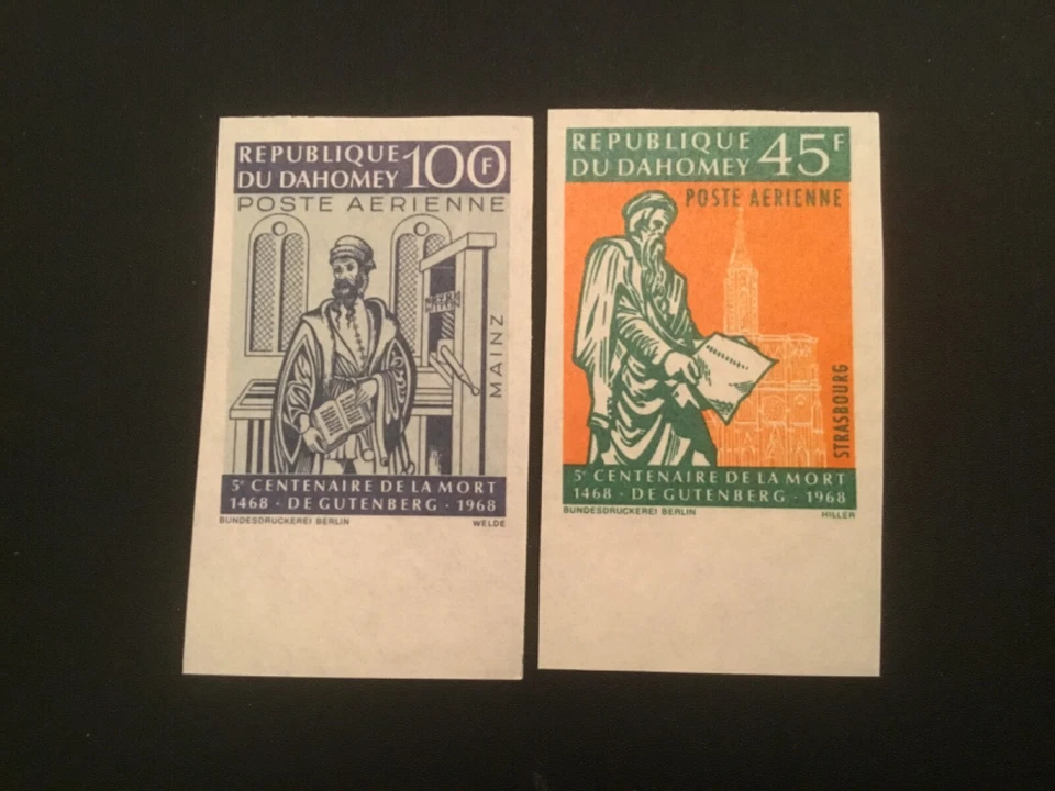 ICOLLECTZONE Dahomey C69-70 IMPERF  VF NH  - Image 1 of 1