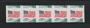 US ERROR Stamps #2280c Flag, Yosemite: IMPERF & MISCUT PNC5 #13 MNH $1,100. - Picture 1 of 3