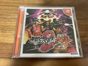 Dynamite Deka 2 Dreamcast Video Game Software Japan Import - Picture 1 of 4