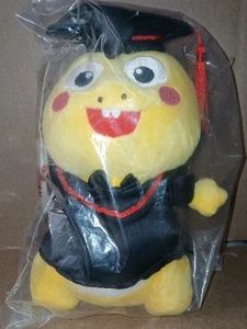 VIPKID Dino ABSCHLUSS Plüschfigur im schwarzen Kleid und Mörsertafel mit Diplom - Bild 1 von 7